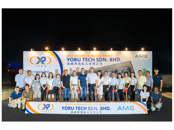 倉佑(1568) 馬來西亞-佑嶸公司新廠動土，目標2027年啟用，擴大多元產業市場接單動能。圖中為總經理蘇祈祜。